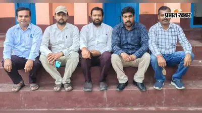 सारण: सरप्लस शिक्षकों के जबरिया स्थानांतरण का विरोध करेगा शिक्षक संघ, उदयशंकर गुड्डू ने दी आंदोलन की चेतावनी