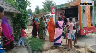 सारण: पानापुर में आशा कार्यकर्ताओं को परिवार नियोजन की जानकारी, मोबाइल वैन से चला जागरूकता अभियान