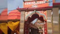 सावन शुरू होते ही शिवमय हुआ बक्सर, गंगा घाटों पर उमड़ी भीड़, मंदिरों में जलाभिषेक के लिए भक्तों की कतार