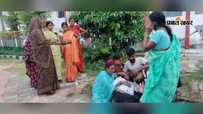 तेज रफ्तार पिकअप की टक्कर से बाइक सवार महिला की मौत, जांच में जुटी पुलिस
