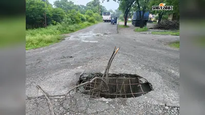 सुभाषनगर कॉलोनी में बुनियादी सुविधा भी नहीं, लोग परेशान