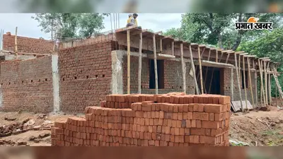 डीमरा में पैक्स गोदाम निर्माण में बंगला ईंट के उपयोग का आरोप, ग्रामीणों ने जांच की मांग