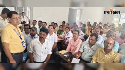 गोपालगंज: कुचायकोट में प्रधानाध्यापकों की समीक्षा बैठक, BEO ने आधार और APAAR कार्ड बनाने का दिया निर्देश