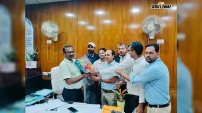 कंप्यूटर विज्ञान शिक्षकों ने डीईओ से की मुलाकात, एआई प्रशिक्षण और समस्याओं पर हुई चर्चा