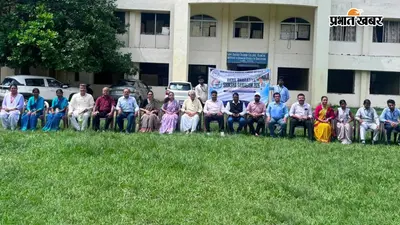 NEP 2020 विकसित भारत@2047 की मजबूत आधारशिला, IIIT रांची में आउटरीच कार्यक्रम का आयोजन