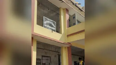 बक्सर में आज लगेगा रोजगार मेला, 50 पदों पर होगी भर्ती, 17 हजार तक मिलेगी सैलरी