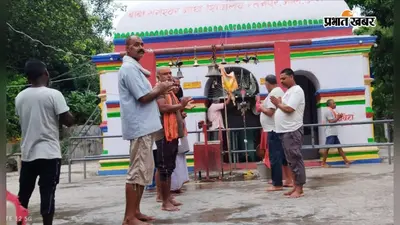 दरभंगा: गंगेश्वरस्थान में शुरू हुआ श्रावणी मेला, शिवगंगा और शिवकूप के पास की जा रही साफ-सफाई