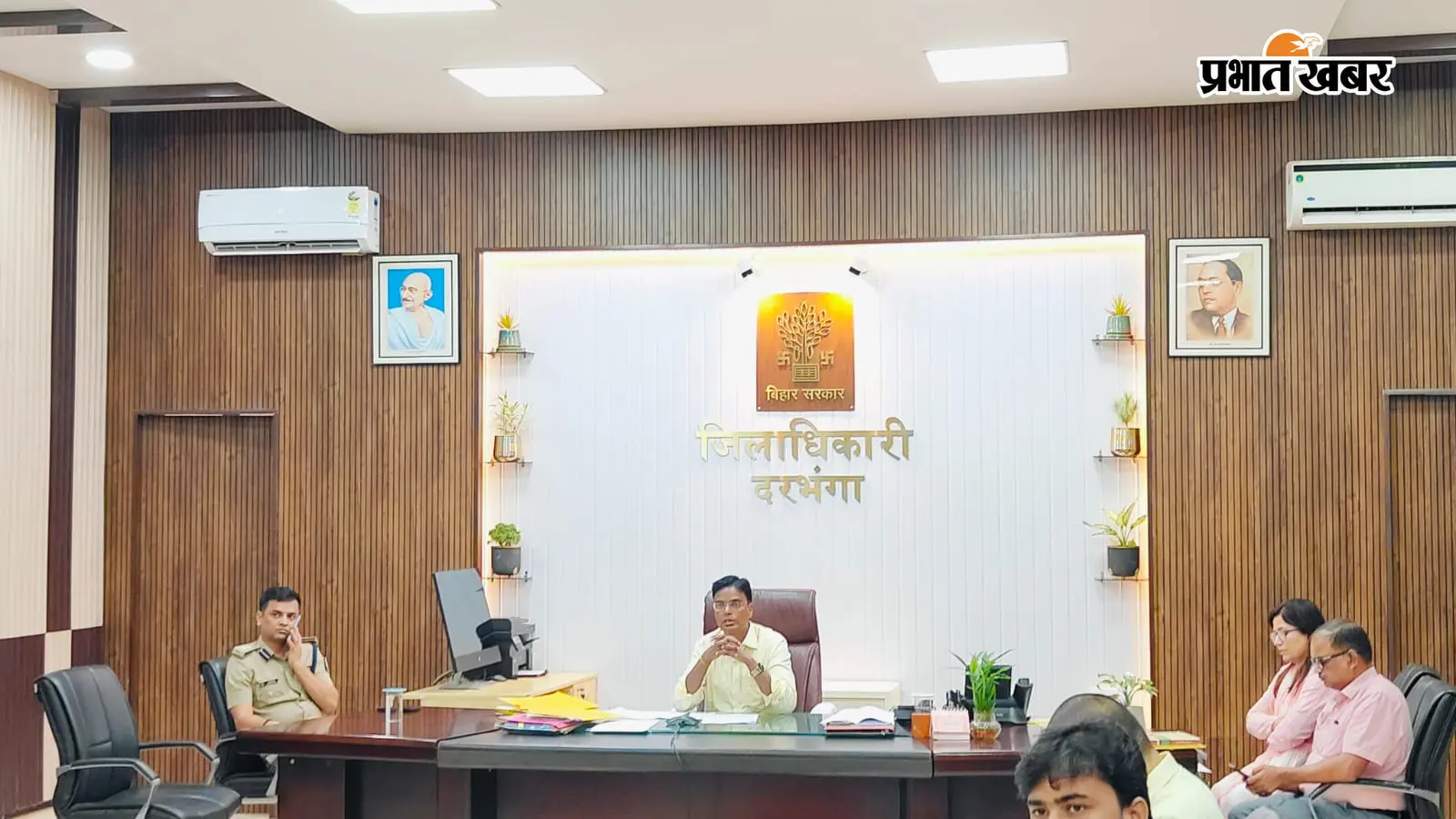 बैठक की अध्यक्षता करते हैं डीएम | Prabhat Khabar Network बैठक की अध्यक्षता करते हैं डीएम | Prabhat Khabar Network