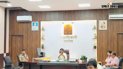 नई चीनी मिल के लिए गन्ना खेती बढ़ाने पर जोर, डीएम ने रोज 500 किसानों के पंजीकरण का दिया लक्ष्य