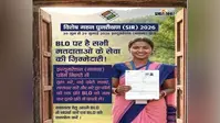 बोकारो में SIR-2026 का पहला चरण पूरा, 5 अगस्त को जारी होगी प्रारूप मतदाता सूची