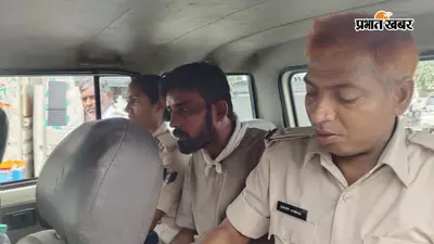 ट्रैक्टर चालकों से अवैध वसूली करते फर्जी डीटीओ पकड़ा गया, लोगों ने की पिटाई, पुलिस ने हिरासत में लिया