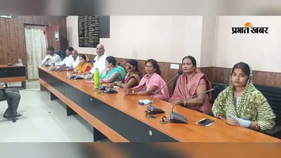 नालंदा: इस्लामपुर नगर परिषद बोर्ड की बैठक में वार्ड पार्षदों का हंगामा, पुलिस बुलानी पड़ी