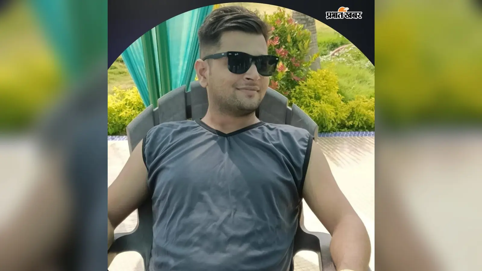 फोटो:- कांस्टेबल चंदन कुमार (फाइल फोटो) | Prabhat Khabar Network फोटो:- कांस्टेबल चंदन कुमार (फाइल फोटो) | Prabhat Khabar Network