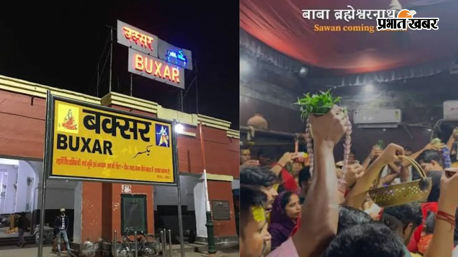 सांकेतिक तस्वीर सांकेतिक तस्वीर