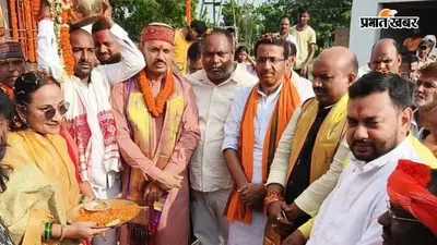 भोजपुर : शाहपुर से गजराजगंज तक संत रविदास की कलश यात्रा का स्वागत, मंत्री संजय सिंह टाइगर ने की पूजा-अर्चना