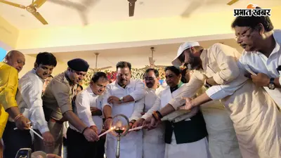 हरिगिरिधाम में श्रावणी मेले का मंत्री ने शुभारंभ किया, श्रद्धालुओं की सुविधा बढ़ाने पर जोर