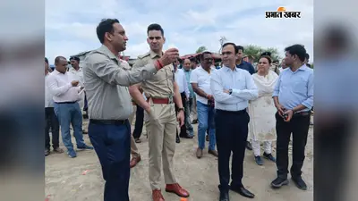DM-SP का अगुवानी घाट निरीक्षण, बैरिकेडिंग, नाव सुरक्षा और महिला चेंजिंग रूम पर सख्त निर्देश