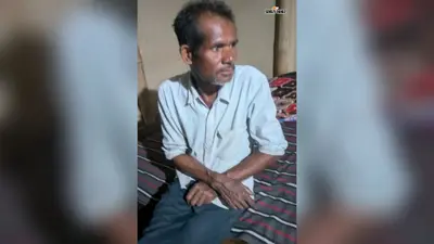 आरा : दानापुर-पीडीडीयू रेलखंड पर असम से मुंबई जा रहे युवक की ट्रेन से गिरकर मौत, परिजनों में मचा कोहराम