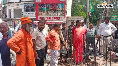 गुमला में पुलिस शेड तोड़े जाने पर सियासी बवाल, गुरुजी की प्रतिमा निर्माण पर भाजपा-झामुमो आमने-सामने