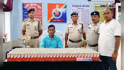 बक्सर स्टेशन पर RPF की कार्रवाई, मगध एक्सप्रेस में मिले अवैध शराब से भरे 5 लावारिस बैग