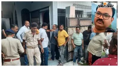 सॉफ्टवेयर डिस्ट्रीब्यूटर की संदिग्ध परिस्थिति में मौत, पत्नी चाय लेकर कमरे में पहुंची तो बेड पर था शव