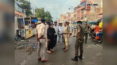 हाजीपुर में किन्नर से करोड़ों की चोरी का मामला, एसपी ने घटनास्थल का किया निरीक्षण, विशेष टीम गठित करने का निर्देश