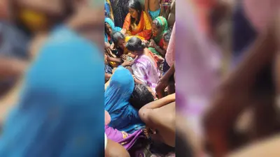 हाजीपुर: देसरी में मधुमक्खी के डंक से 4 साल के बच्चे की मौत, इलाज के दौरान तोड़ा दम