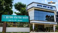 JPSC और JSSC में बड़ा प्रशासनिक फेरबदल, विवादों के बीच बदल दिए गए 11 प्रशाखा पदाधिकारी