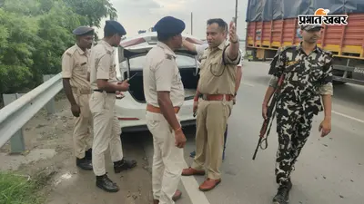 हाजीपुर में एसपी का औचक निरीक्षण, चेक पोस्ट पर वाहनों की सघन जांच के निर्देश