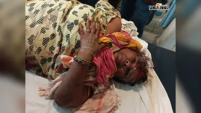 22 नंबर गुमटी के पास ट्रेन की चपेट में आई बुजुर्ग महिला, हालत गंभीर