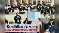 जिला विधिज्ञ संघ में एआई पर दो दिवसीय प्रशिक्षण 31 जुलाई से, अधिवक्ताओं को मिलेगी आधुनिक तकनीक की जानकारी