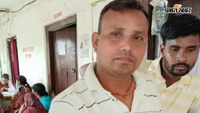 मनेर में दिव्यांग युवक के इंडिया पोस्ट खाते से 56 हजार रुपये की साइबर ठगी, व्हाट्सएप कॉल के बाद उड़ी रकम
