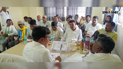 17 करोड़ की सड़क निर्माण में भ्रष्टाचार का आरोप, बैठक से गायब रहे ठेकेदार