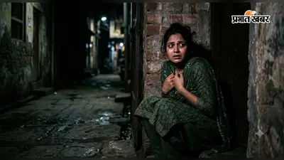 नगर पंचायत चेयरमैन प्रतिनिधि पर महिला ने दुष्कर्म का लगाया आरोप, पुलिस से निष्पक्ष जांच की मांग