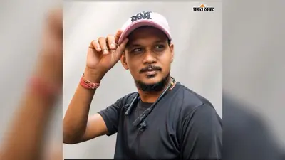 तमिलनाडु में बांका के युवक की संदिग्ध स्थिति में मौत, गांव पहुंचा शव तो मचा कोहराम, 3 साल के बेटे ने दी मुखाग्नि