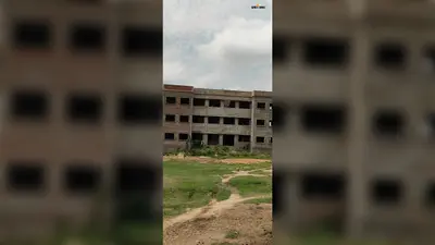 खगड़िया के अररिया गांव में अधूरा पड़ा उच्च विद्यालय भवन, विधानसभा में मामला उठने के बाद भी नहीं मिला छात्रों को नया स्कूल