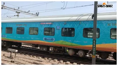 दरभंगा-नई दिल्ली और बरौनी क्लोन स्पेशल समेत 12 ट्रेनों की अवधि बढ़ी, अगस्त तक चलेंगी