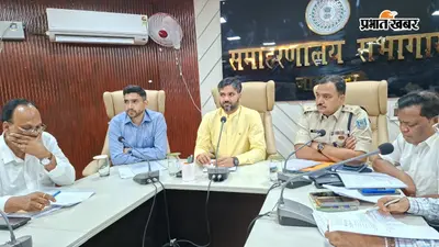 स्वतंत्रता दिवस समारोह की तैयारी 10 अगस्त से पहले करें पूर्ण करें : डीसी