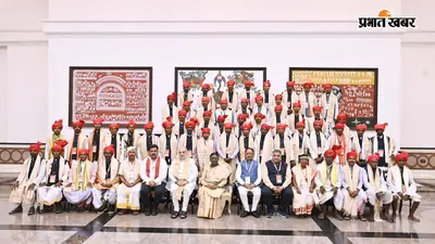 राष्ट्रपति भवन में गूंजा बस्तर का वैभव, मांझी-चालकी से मिलीं राष्ट्रपति द्रौपदी मुर्मु, पंडुम विजेताओं का सम्मान