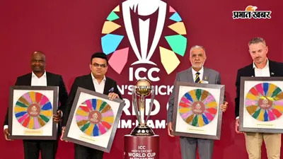 ICC World Cup 2027: 12 वेन्यू का ऐलान, दक्षिण अफ्रीका-जिम्बाब्वे-नामीबिया में होंगे मुकाबले
