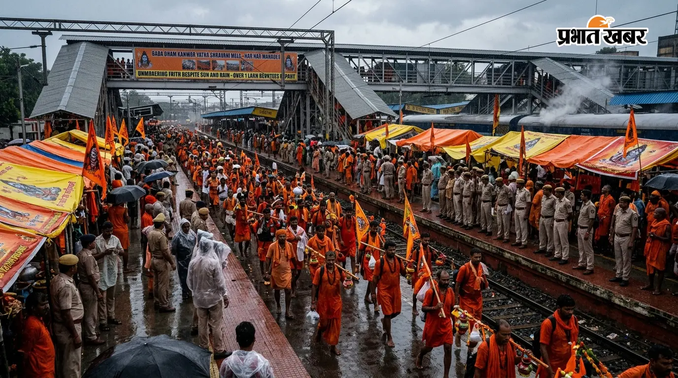 कांवर यात्रा पर जाने से पहले जान लें ये जरूरी नियम, तभी मिलेगा बाबा बैद्यनाथ का आशीर्वाद