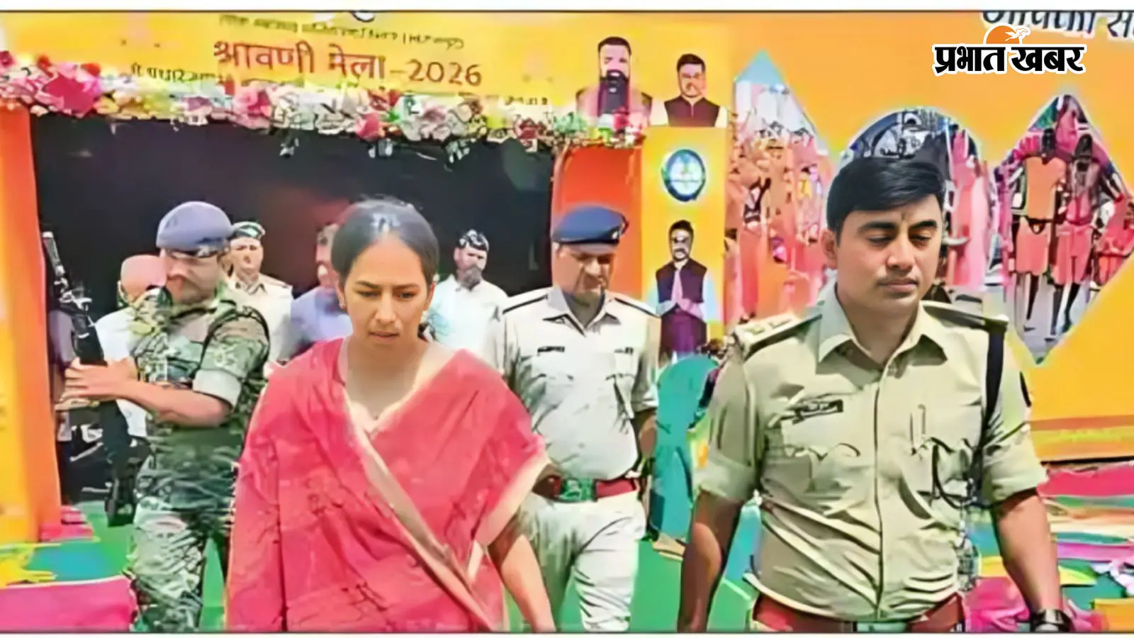 श्रावणी मेले के पहले दिन निरक्षण करती हुए डीएम-एसएसपी श्रावणी मेले के पहले दिन निरक्षण करती हुए डीएम-एसएसपी