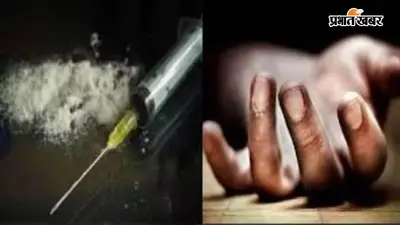 मादक पदार्थ तस्करी के खिलाफ बक्सर पुलिस की कार्रवाई, कार के साथ पांच तस्कर गिरफ्तार