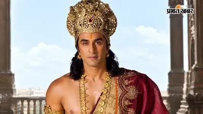 'रावण तीनों लोकों का स्वामी है, तीनों लोकों के सामने उसका वध करूंगा'... रणबीर कपूर के इस डायलॉग पर क्यों मचा विवाद?