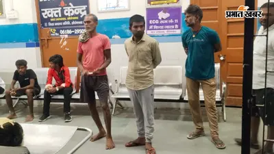 औरंगाबाद में सांप के काटने से 10 वर्षीय मासूम की मौत, झाड़-फूंक में लगे रहे परिजन, अस्पताल पहुंचने से पहले गई जान