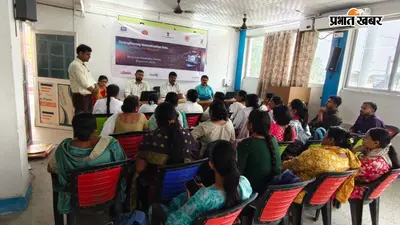 बेगूसराय के बखरी पीएचसी में साक्षी पोर्टल पर प्रशिक्षण, स्वास्थ्य सेवाओं की गुणवत्ता सुधार पर दिया गया जोर