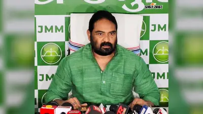 JPSC मामले में दोषियों पर होगी कार्रवाई, अभ्यर्थियों को मिलेगा न्याय: JMM