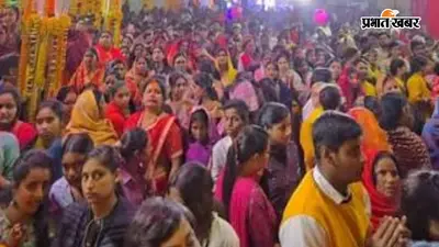 गोपालगंज में सावन की पहली शाम बाबा औघड़ दानी के दिव्य महाशृंगार के दर्शन को उमड़ी आस्था, 'हर-हर महादेव' के जयकारों से गूंजा मंदिर