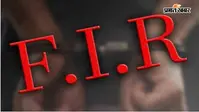कार सवार युवक पर फायरिंग मामला: 3 के खिलाफ FIR दर्ज, जमीनी विवाद में रंजिश का आरोप
