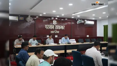 भूमि विवादों के स्थायी समाधान के लिए एक्शन में डीएम विनोद दूहन, अतिक्रमण हटाने और लंबित म्यूटेशन-परिमार्जन के दिए सख्त निर्देश